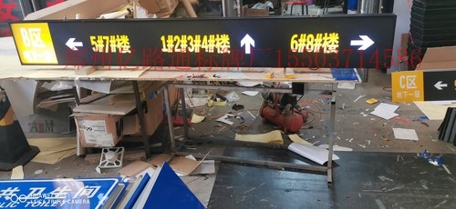 江苏江苏停车场灯箱厂家，灯箱制作公司
