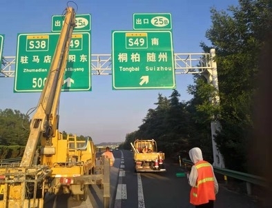 江苏江苏河南郑州交通标识标牌源头厂家