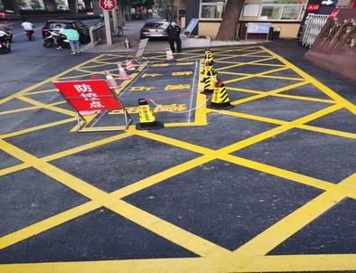 江苏江苏厂区划线，园区停车场划线，车库标识标线